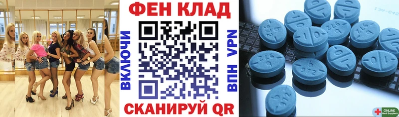 Купить закладки  Новая Ладога  АМФЕТАМИН 98% 