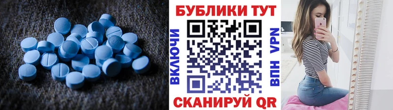 ЭКСТАЗИ 300 mg  Купить закладки  Новая Ладога 