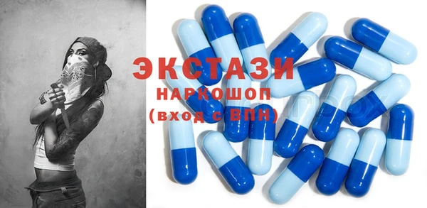дурь Каменка