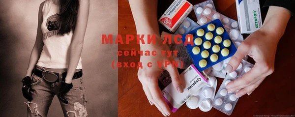 круглые Карталы