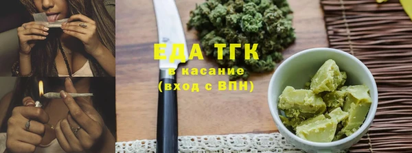 круглые Карталы