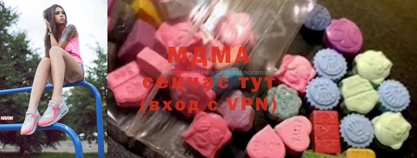 ALPHA PVP Касимов
