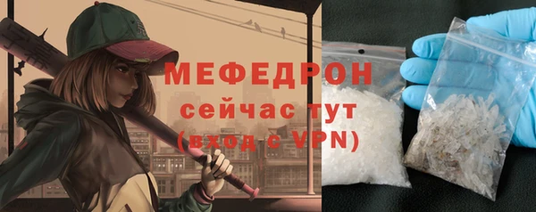круглые Карталы