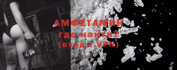 гашиш Каменск-Шахтинский