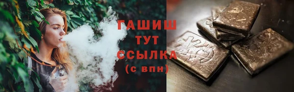 дурь Каменка