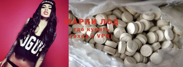 ALPHA PVP Касимов