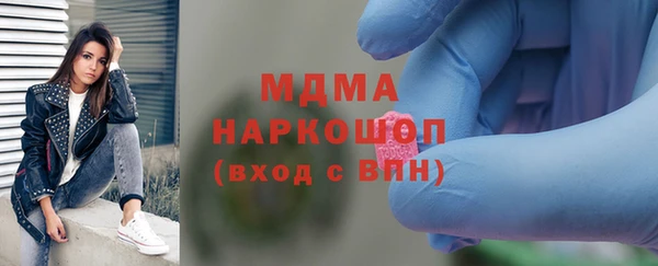 дурь Каменка