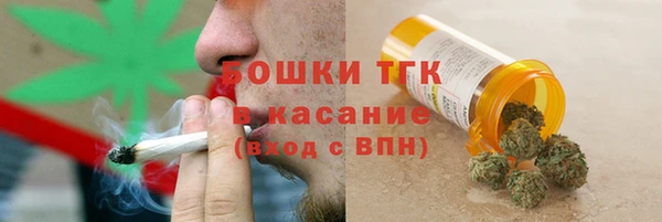 круглые Карталы