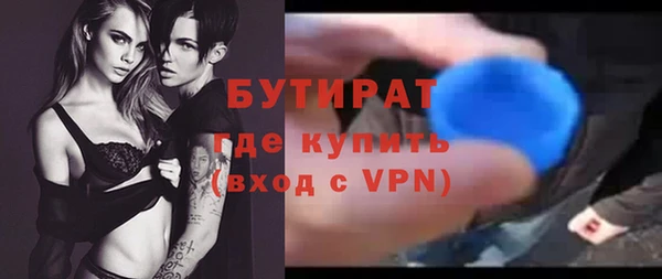 гашиш Каменск-Шахтинский