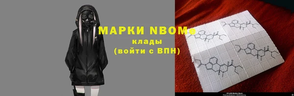 гашиш Каменск-Шахтинский