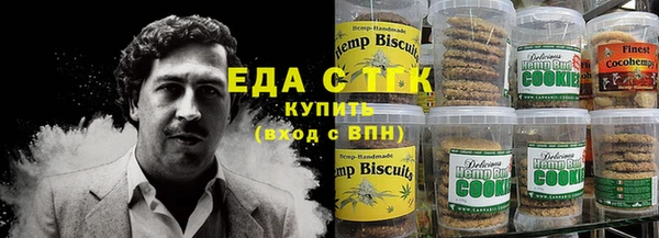дурь Каменка