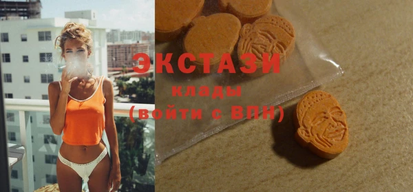 гашиш Каменск-Шахтинский