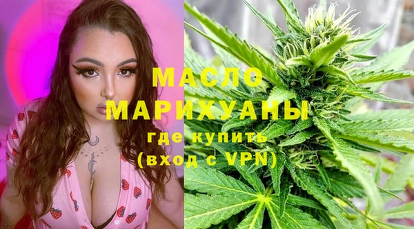 дурь Каменка
