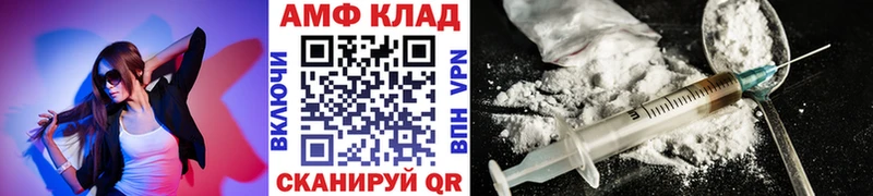 Метамфетамин витя  Купить закладки  Новая Ладога 