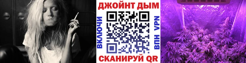 МАРИХУАНА ГИДРОПОН Новая Ладога